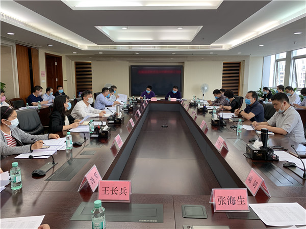 龐漢率隊參加北投集團業(yè)務對接 工作座談會