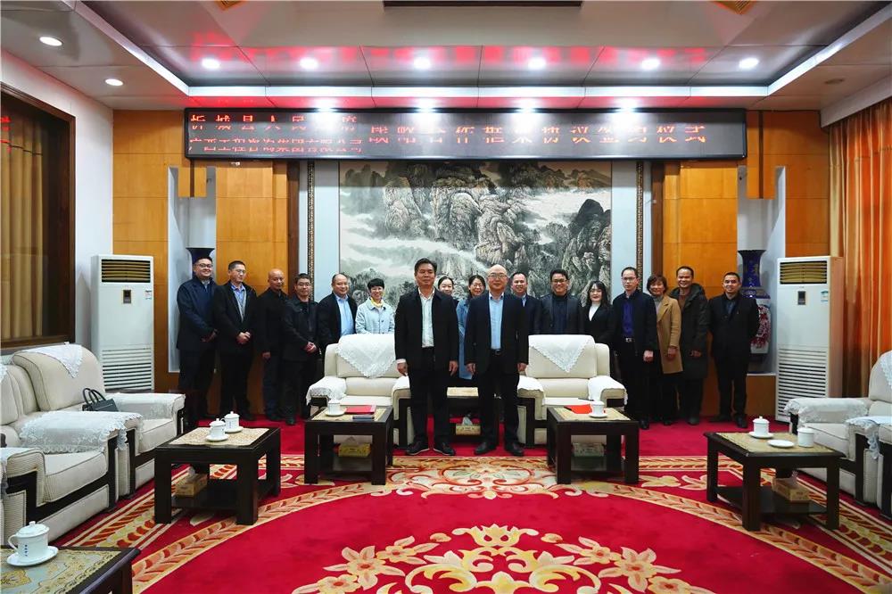 廣西工程咨詢集團與忻城縣人民政府簽訂戰略合作框架協議