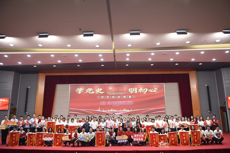 以賽促學(xué)！公司青年代表隊(duì)亮相北投集團(tuán)黨史知識(shí)競(jìng)賽 