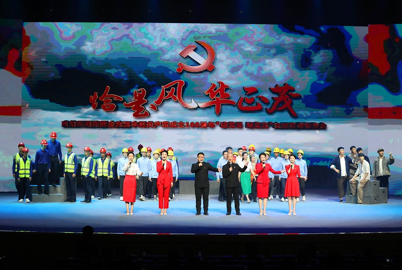 恰是風(fēng)華正茂！公司青年員工在自治區(qū)國(guó)資國(guó)企主題宣講會(huì)上出演革命烈士方志敏