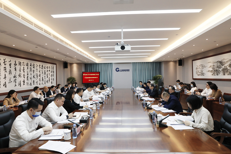 評(píng)估核驗(yàn)進(jìn)行時(shí)｜廣西工程咨詢集團(tuán)助力完成12家在邕監(jiān)管企業(yè)國(guó)企改革三年行動(dòng)評(píng)估現(xiàn)場(chǎng)核驗(yàn)工作