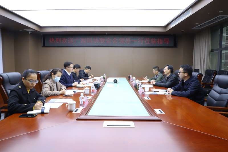 廣西科協(xié)領導到廣西工程咨詢集團調研指導