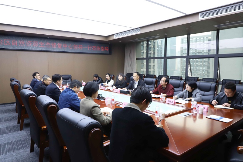 廣西自然資源生態(tài)修復(fù)中心到廣西工程咨詢集團調(diào)研交流